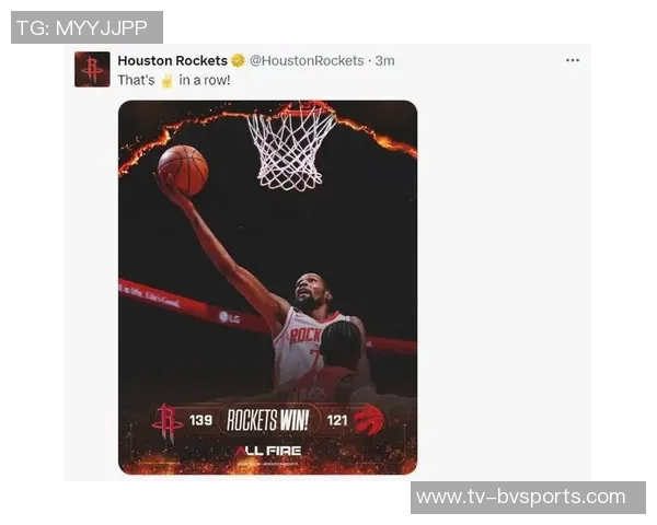 火箭队半场表现出色伊森砍下20分小波特贡献15分领先篮网10分