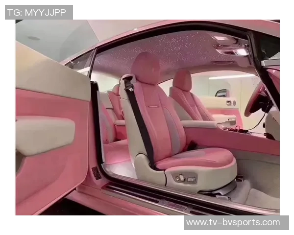 WNBA球星里斯炫耀新座驾芭比粉色与星空顶的完美结合