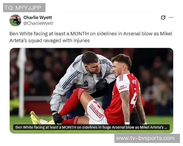 阿森纳为替代本怀特积极争夺雷恩20岁中卫雅奎特的机会