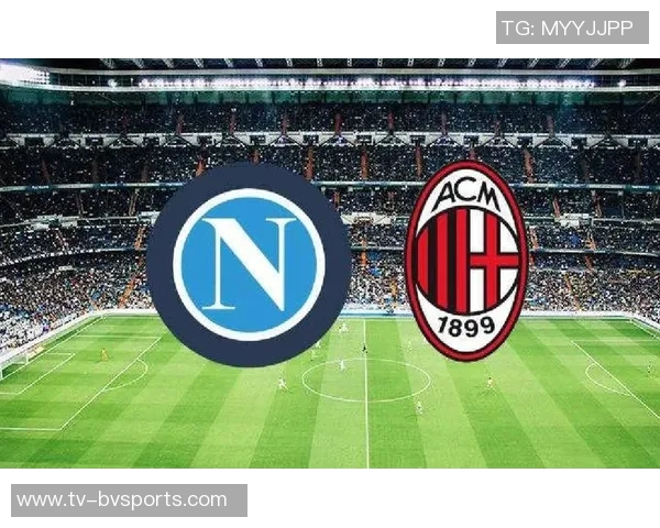 意甲最新积分榜:那不勒斯领先国米米兰罗马同分争夺前四